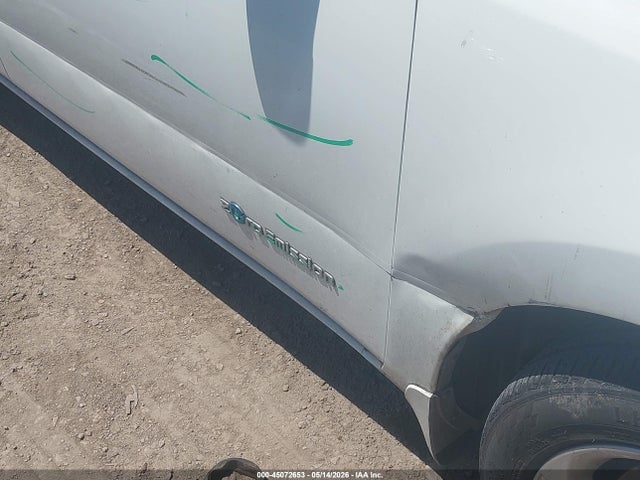 Nissan LEAF S