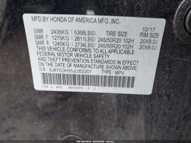 Acura MDX Technology Package   Acurawatch Plus Pkg
