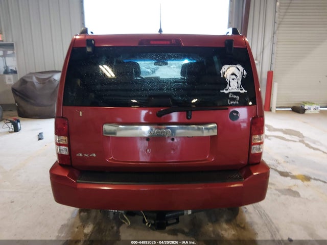 Jeep Liberty Sport