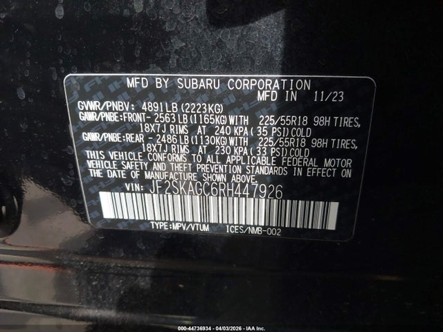 Subaru Forester Sport