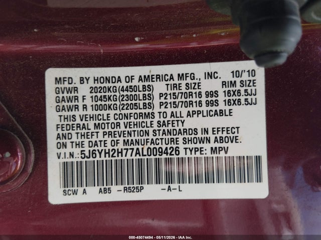 Honda Element Ex