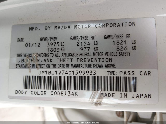 Mazda Mazda3 I Touring