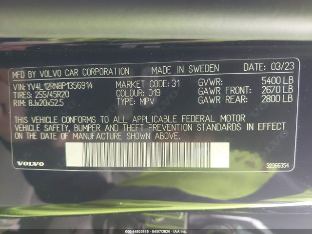 Volvo XC60 B5 Plus Bright Theme