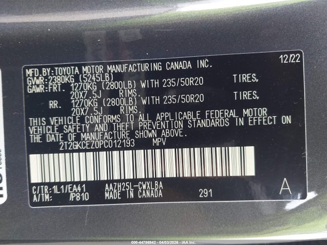 Lexus NX Premium