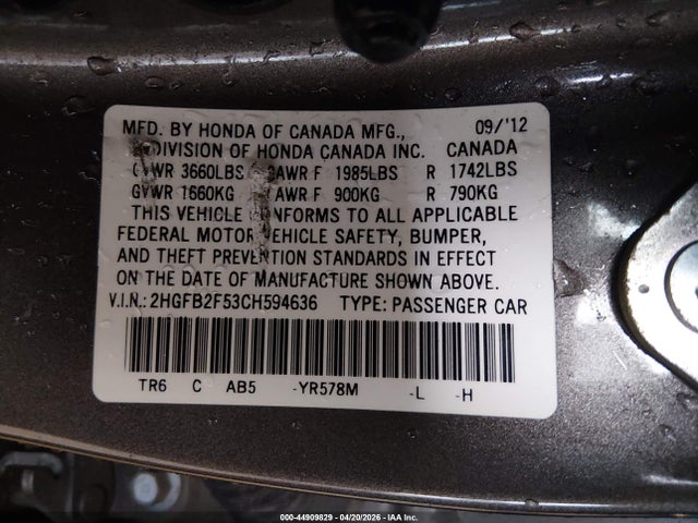 Honda Civic Lx