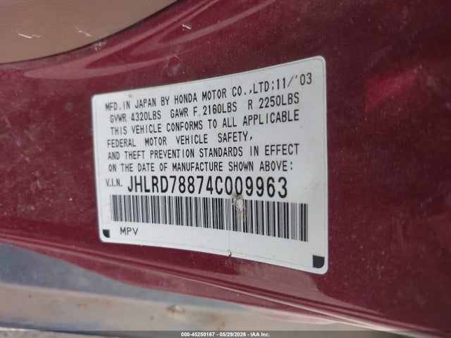 Honda CR-V Ex