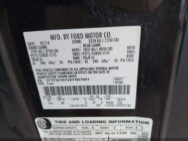 Ford F-150 Platinum