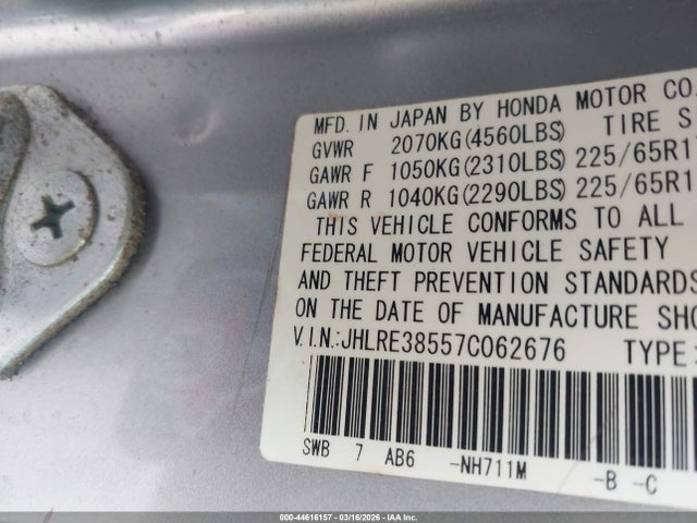 Honda CR-V Ex