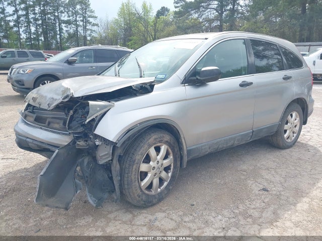 Honda CR-V Ex