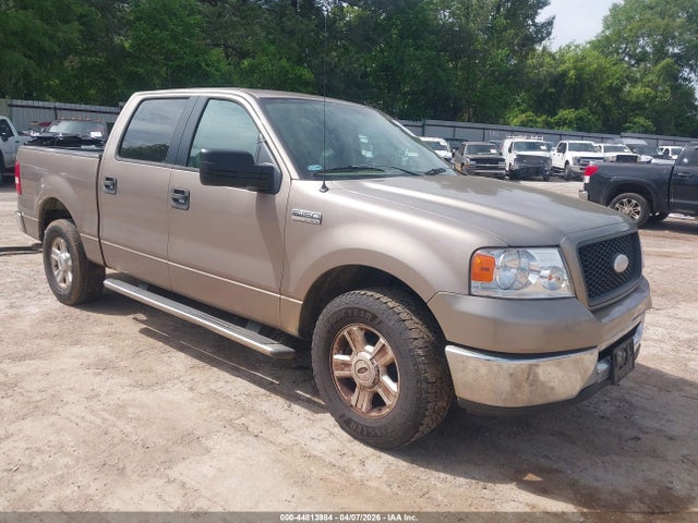 Salvage Ford F-150 Image
