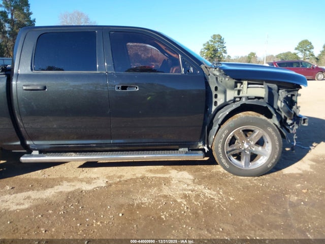 Ram 1500 Express