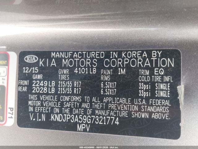 Kia Soul +