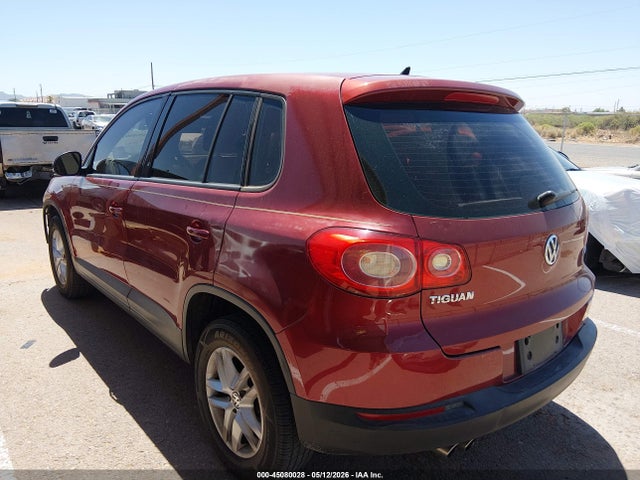 Volkswagen Tiguan S