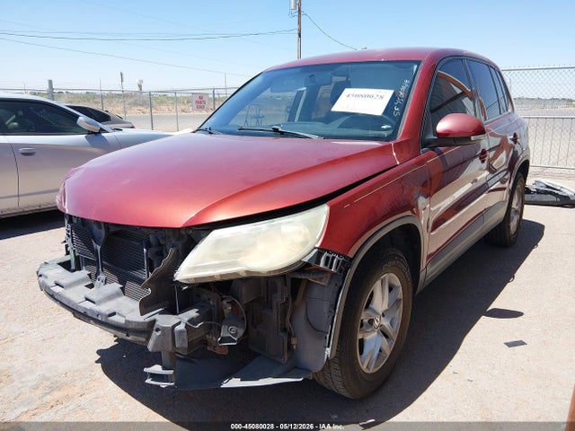 Volkswagen Tiguan S