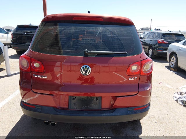 Volkswagen Tiguan S