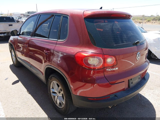 Volkswagen Tiguan S