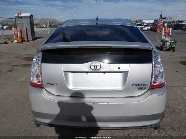 Toyota Prius Touring