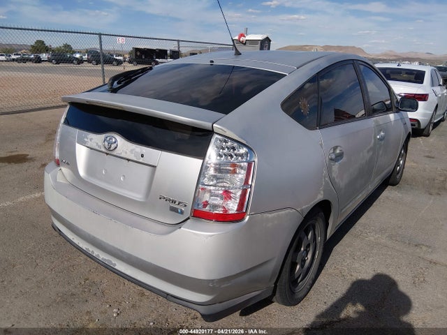 Toyota Prius Touring