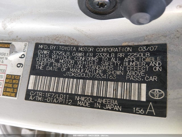 Toyota Prius Touring