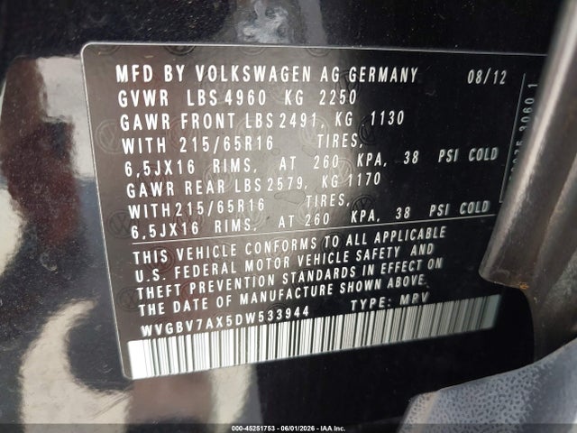 Volkswagen Tiguan S
