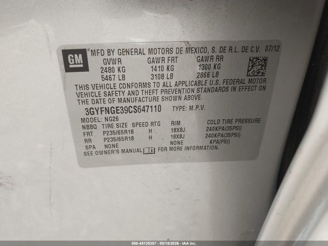 Cadillac SRX Standard