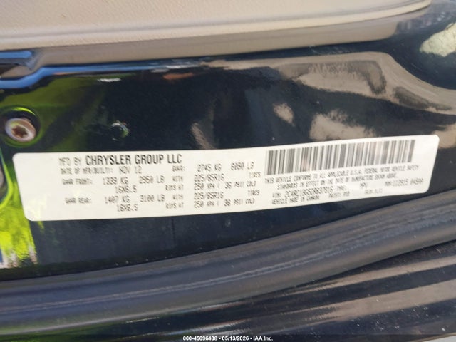 Chrysler Town & Country Touring