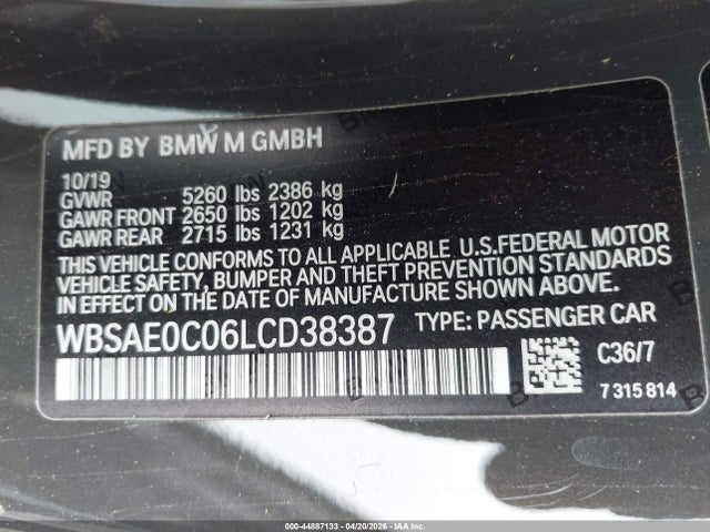 BMW M Series Competition