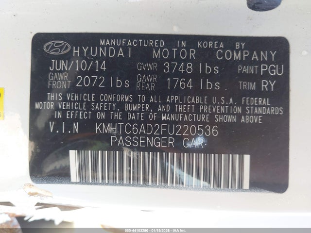Hyundai VELOSTER Re:flex