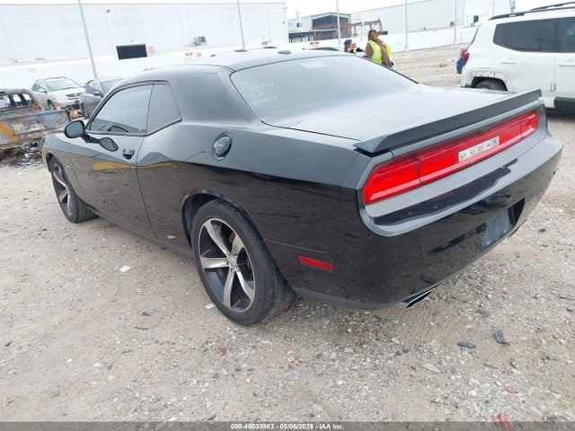 Dodge Challenger Shaker Pkg