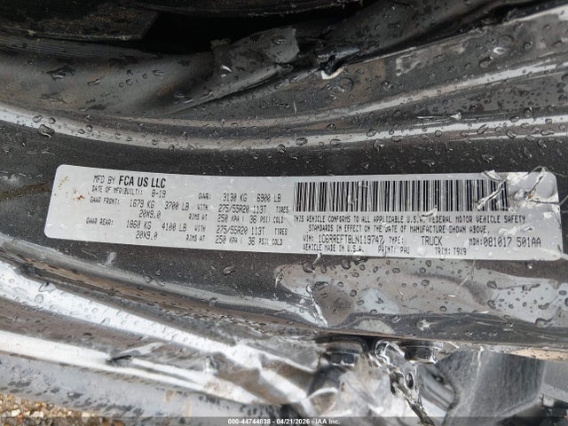 Ram 1500 Lone Star  4x2 5'7 Box