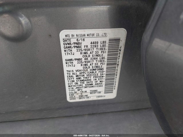 Nissan Rogue S