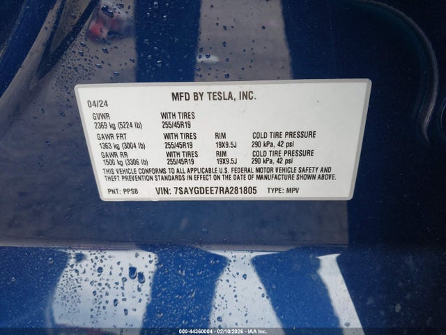 Tesla Model Y Long Range Dual Motor All-wheel Drive