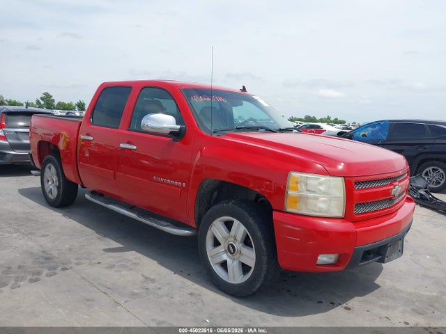 Salvage Chevrolet Silverado 1500 Image
