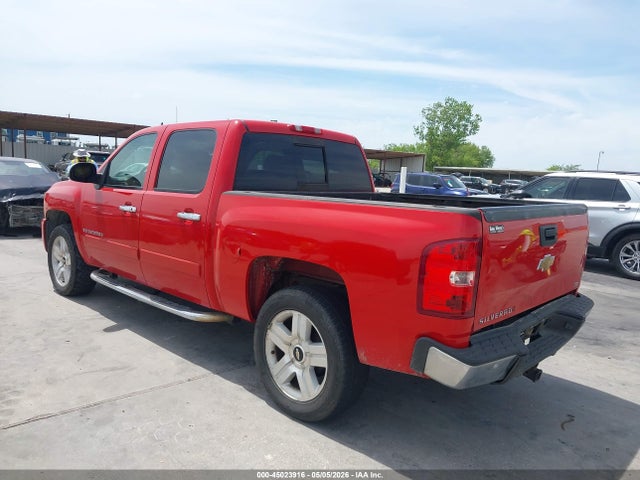 Chevrolet Silverado 1500 Ltz