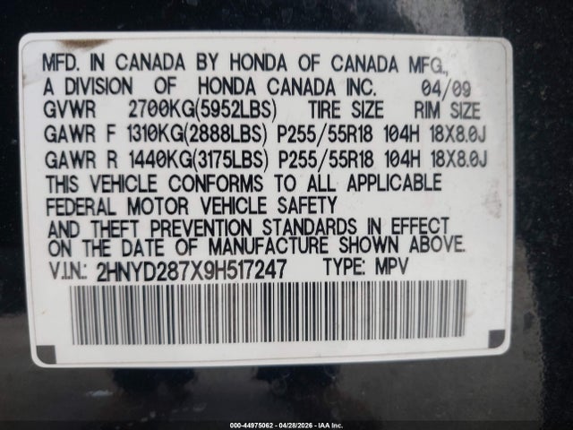 Acura MDX Sport Package