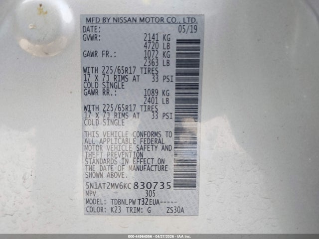 Nissan Rogue S