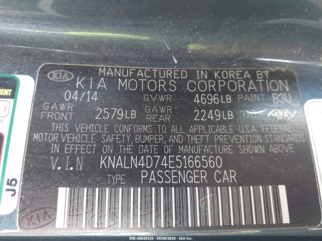 Kia Cadenza Premium