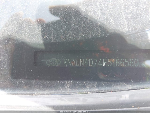 Kia Cadenza Premium