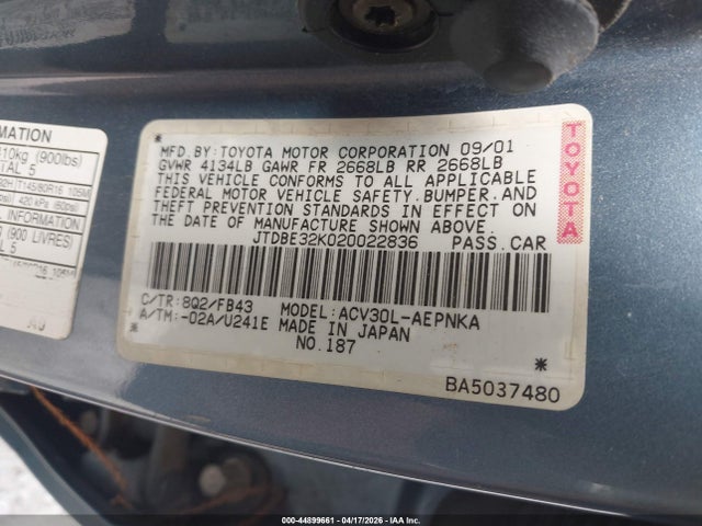 Toyota Camry Le