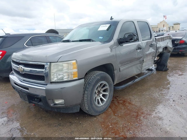 Chevrolet Silverado 1500 Lt