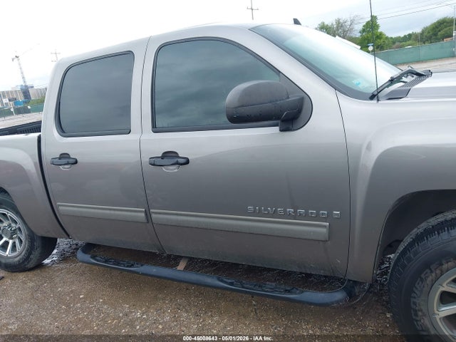 Chevrolet Silverado 1500 Lt