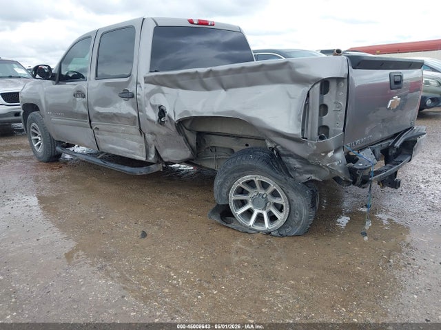 Chevrolet Silverado 1500 Lt