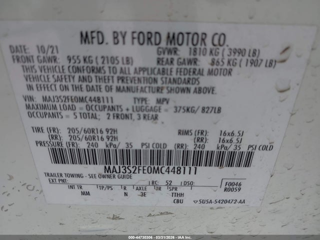 Ford EcoSport S