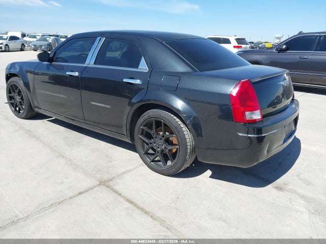 Chrysler 300 Touring