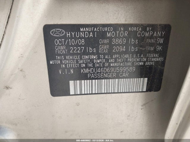 Hyundai ELANTRA Gls