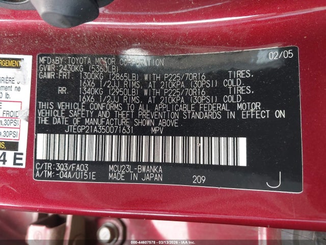 Toyota Highlander V6