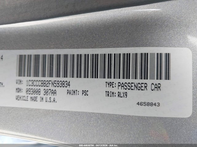 Chrysler 200 S