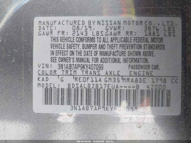 Nissan Sentra S