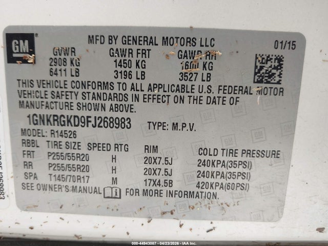 Chevrolet Traverse 1lt