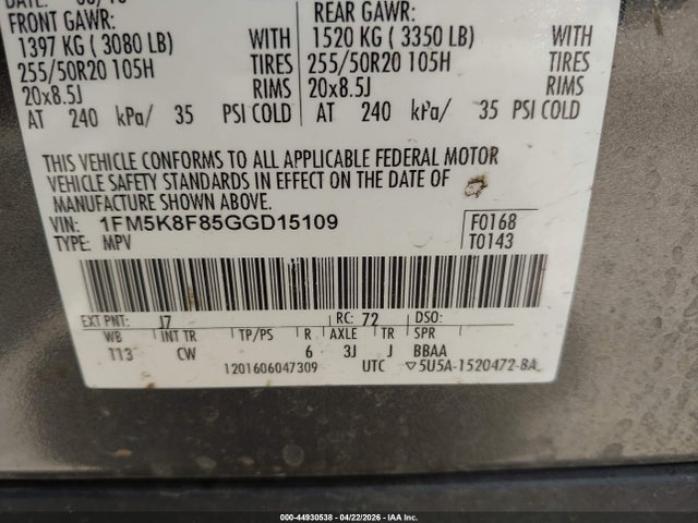 Ford Explorer Limited